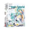 Art & Drawing Tutorial Books