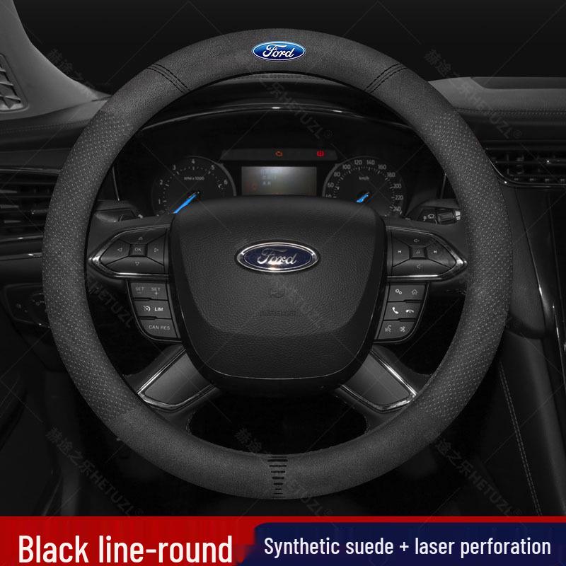 Ford Ranger Leather Steering Wheel Cover, Breathable & Non-Slip, DIY Stitch