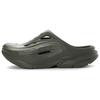 HOKA Ora Recovery Mule Slate Unisex Sneakers Grau 1147951-SLTSL