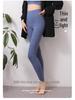 Women's High-Waisted Warm Leggings – Autumn & Winter Thin Style for Waist Protection