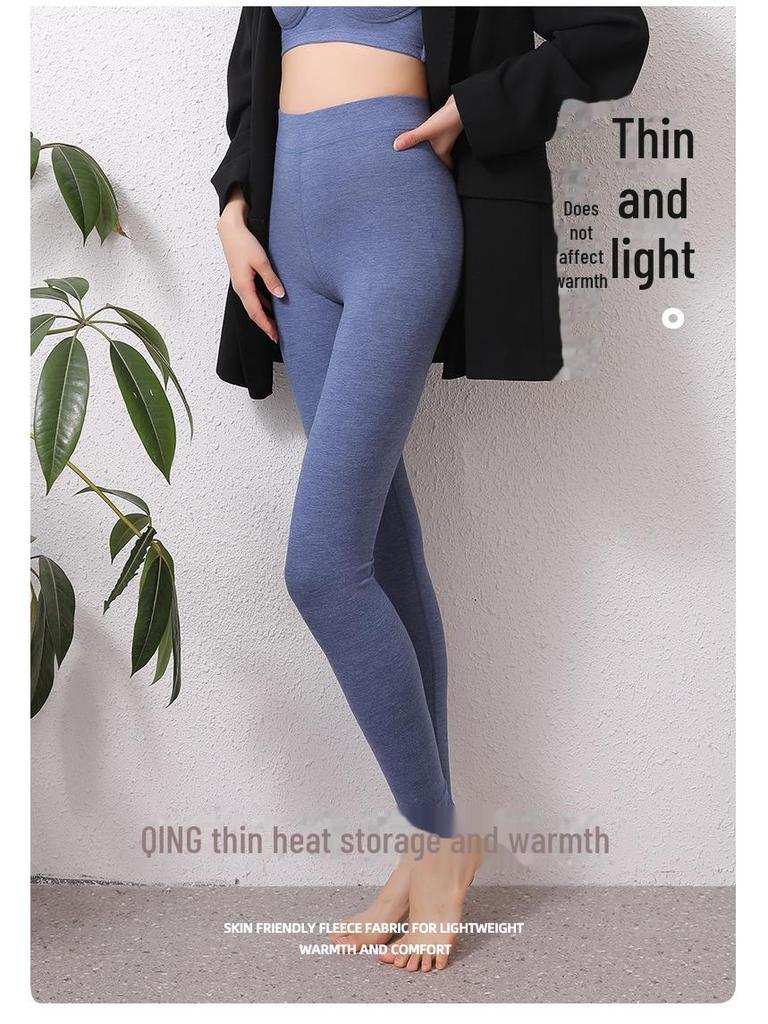 Women's High-Waisted Warm Leggings – Autumn & Winter Thin Style for Waist Protection