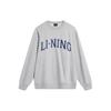 Li Ning Sports Life Collection Sweatshirt Unisex Heather Gray Light Smoke Gray AWDU785-3