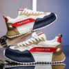 Fashion Without Heel Winter Sporty Pie Skateboarding Men's Sports Shoes Red Man Sneakers Trnis 4yrs To 12yrs High-end