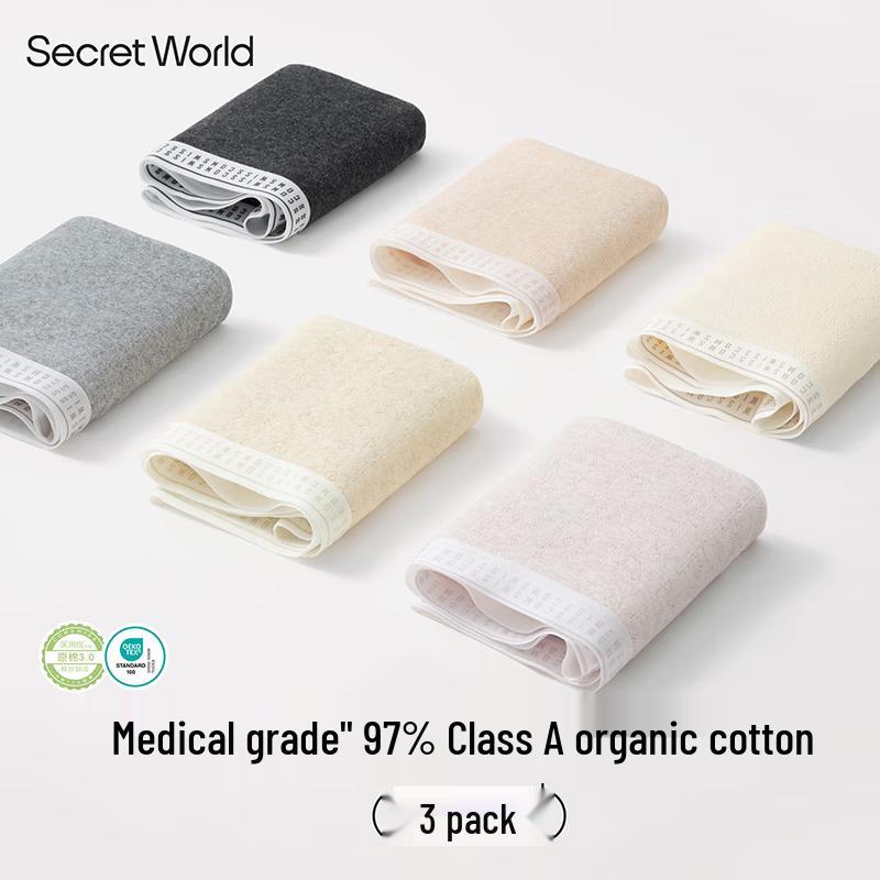 SecretWorld Women's Pure Cotton Antibacterial Mid-Rise Briefs