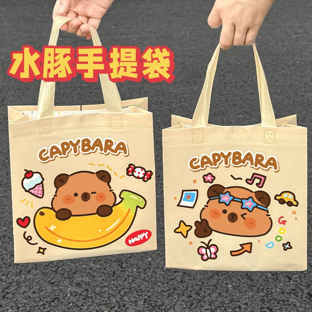 Cute Cartoon Capybara Non-woven Fabric for Students Large Capacity Tutoring High Aesthetic Value Hand-held Gift Bag Friend Gifts