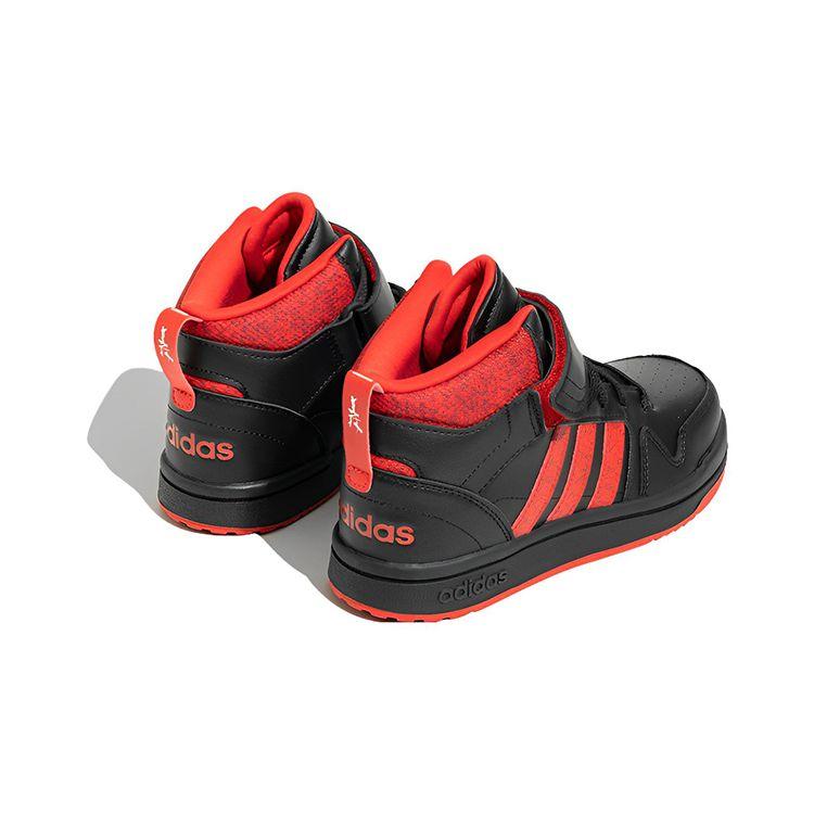 Adidas Neo Postmove Mid Trendy Casual Durable Support Sweat-Absorbing High-Top Skate Shoes Kids Sneakers Black Red IE4245