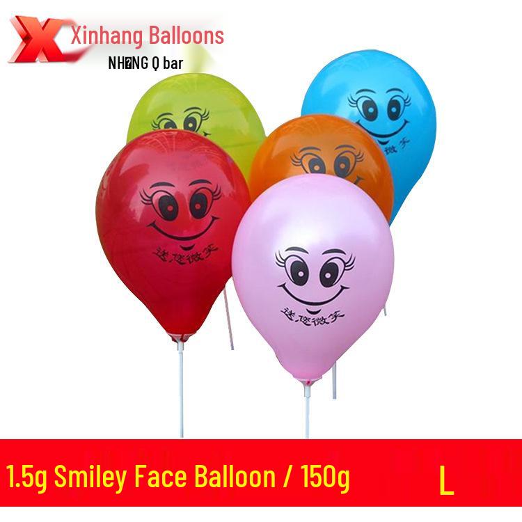 1.5g Children s Cartoon Smiley Face Balloons