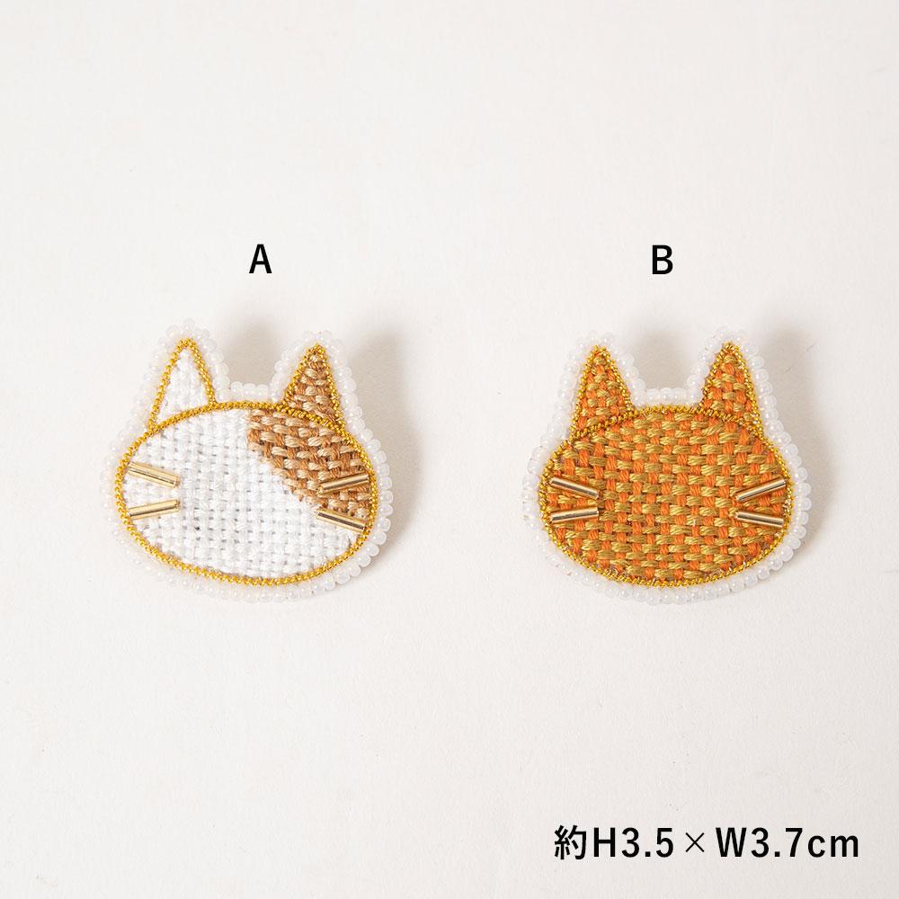 Cat embroidery brooch [mia] (Brooch for ladies, clothes, women's accessories) Made in Japan, handmade, Scandinavian goods, gift, stylish, adult, cute