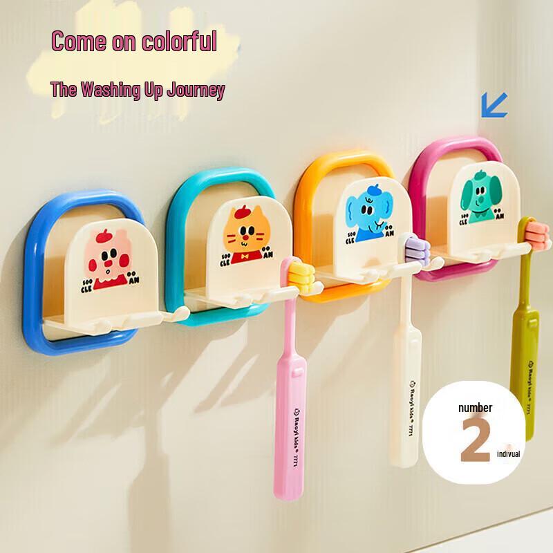 

Bathroom Toothbrush & Dental Care Organizers Collection