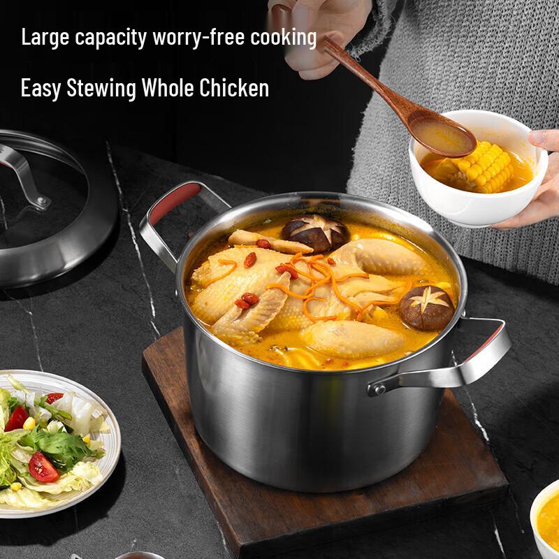 SUPOR Aurora Series 22cm Composite Steel Milk Pot