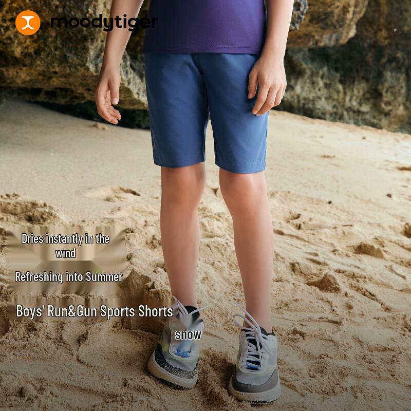 Moodytiger Boys' Quick-Dry Lightweight Summer Sports Shorts