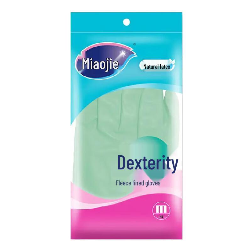 Miào Jié Geschickte Haushaltshandschuhe aus Gummi mit Fleece-Futter