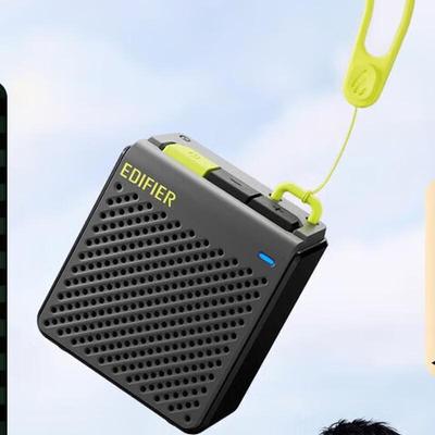 Edifier M0 Portable Outdoor Mini Bluetooth Speaker CN Plug (adapter Included)