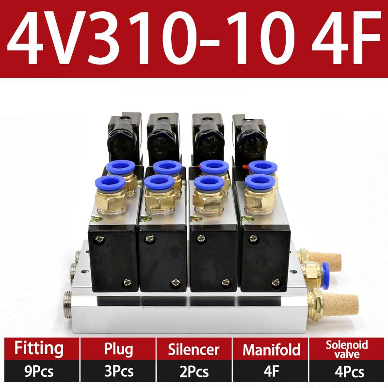 Pneumatic Solenoid Valve Group 4V310-10 Two-position Five-way Bus Valve Island 24V Bus Plate Connection Base