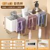 Removable And Washable Bathroom, No Punching Wall Hanging, Electric Tooth Cup, Mouthwash Cup, Hair Dryer, Gun Ash, Toothbrush Shelf, Rack.