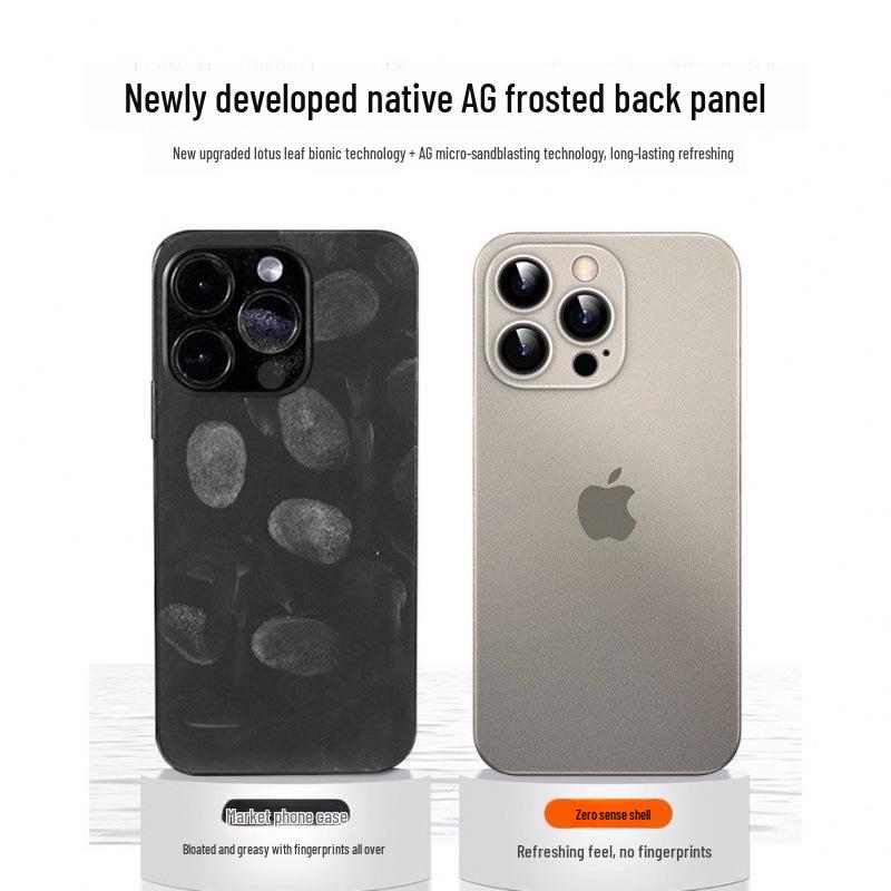 IPhone 16 Pro-ს ქეისი - თავსებადი iPhone 15-თან, ტიტანის ფერი, ულტრა თხელი, მქრქალი გამჭვირვალე, პრემიუმ შეგრძნება
