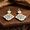 Stylish Wooden Diamond Pattern Earrings - Enhances Your Features.