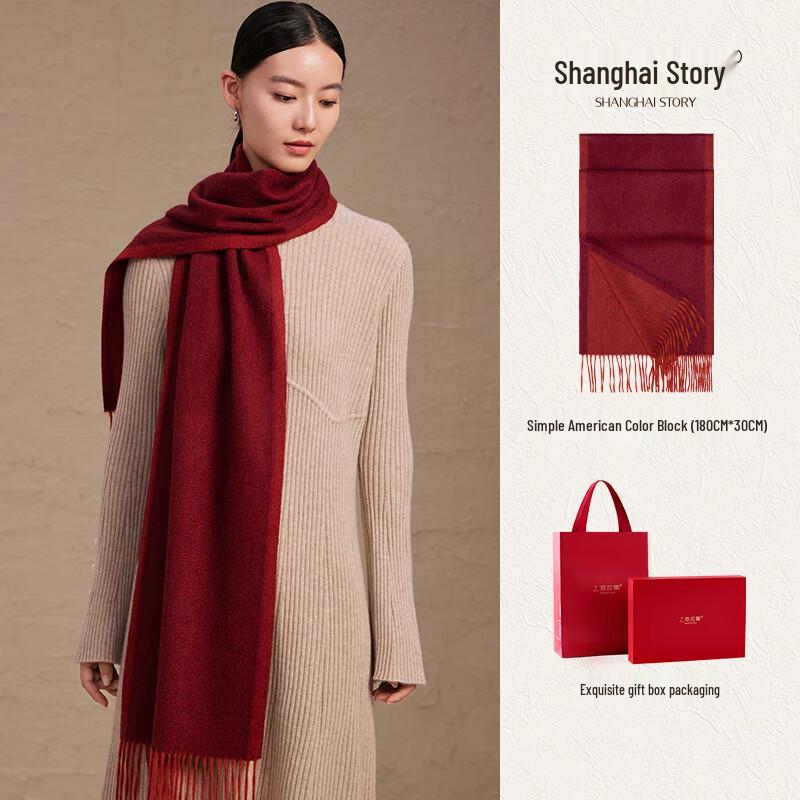 Shanghai Story Women's Pure Cashmere Winter Scarf