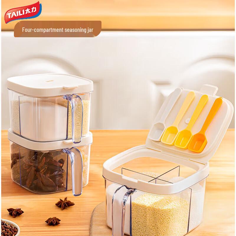 Tai Li 4-Compartment Seasoning Box