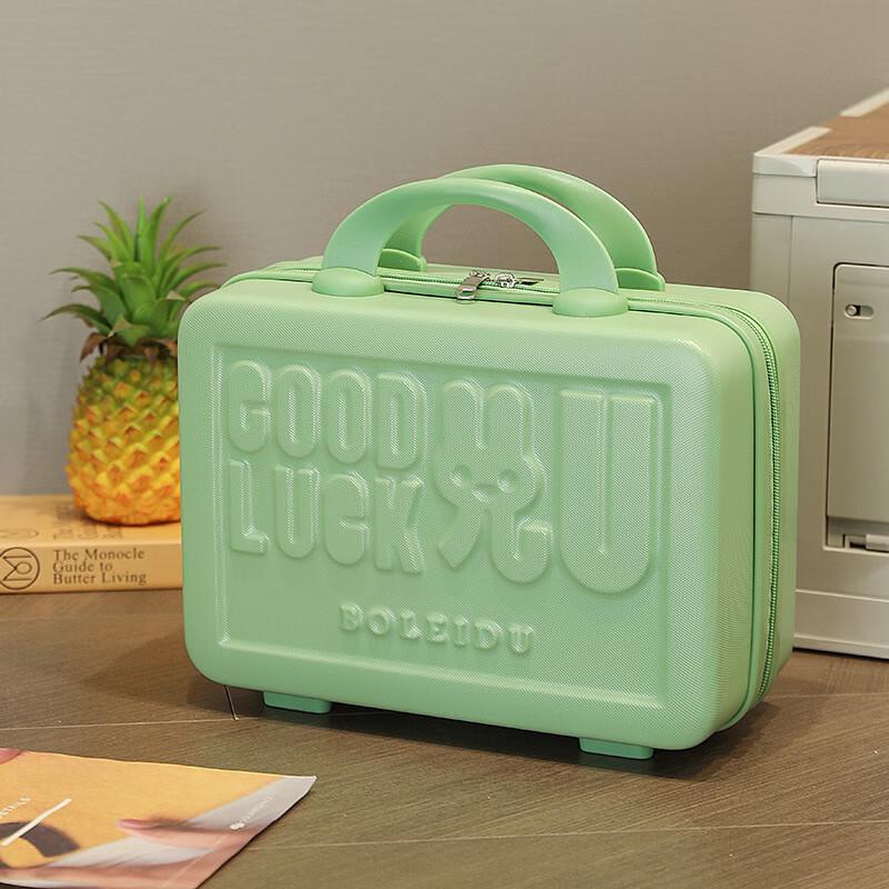 Mr Moose Cartoon Mini Portable Cosmetic Suitcase