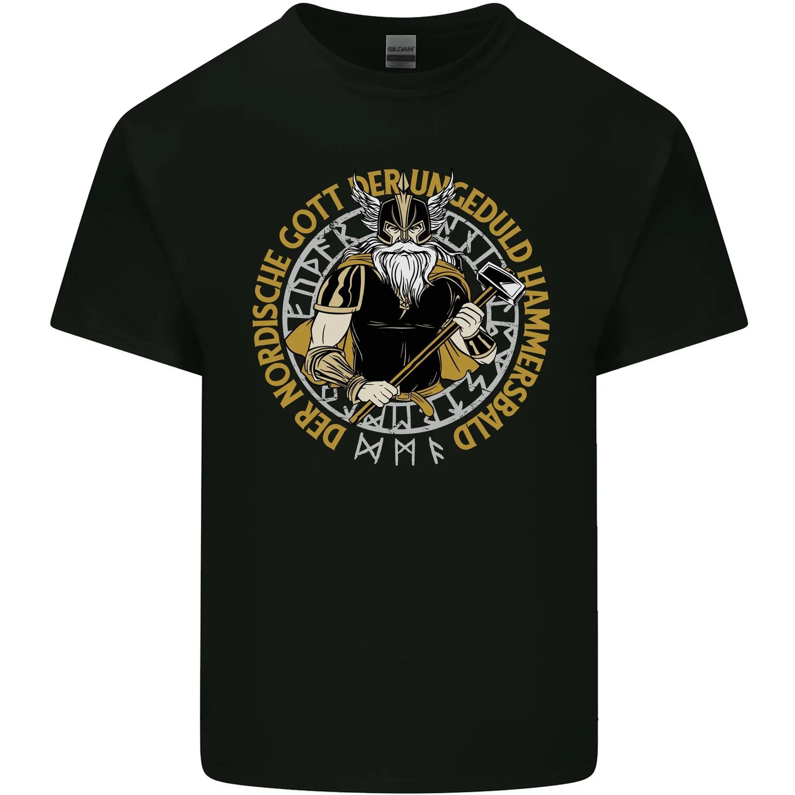 A Viking Man Kids T-Shirt Childrens 3XL