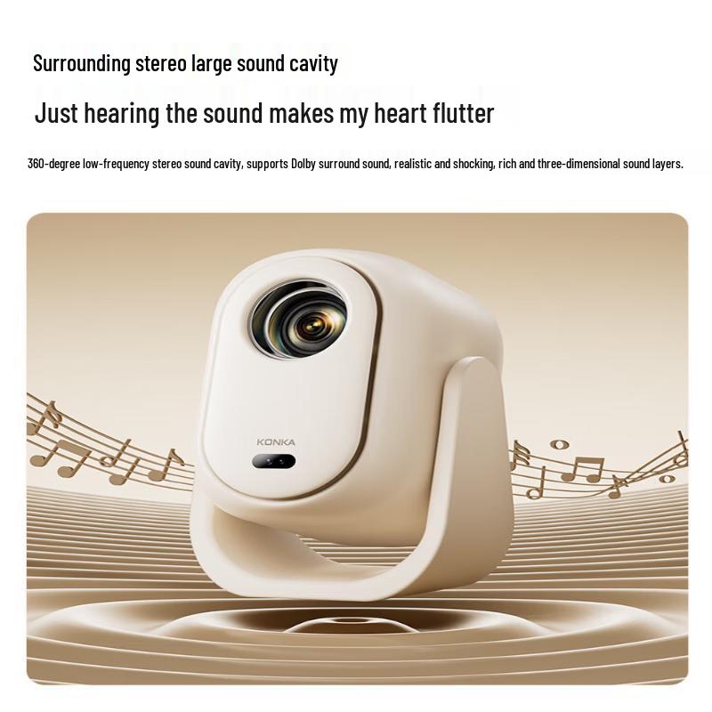 KONKA E10 1080P HD Home & Office Projector (CN version)