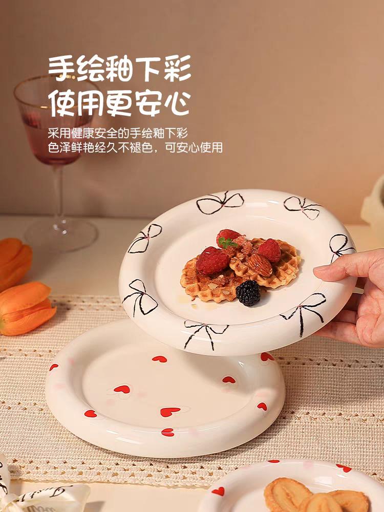 Instagram Blogger's Plate Hand Drawn Butterfly Bow White Dudu Plate Dessert Jewelry Storage Ceramic Plate Coffee Shop Dish