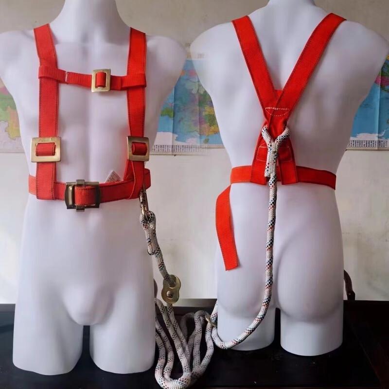 WEZHO Industrial Safety Harness