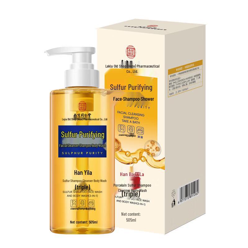 Jie Mi Qu Tong Ren Tang Sulfur 3-in-1 Shower Gel