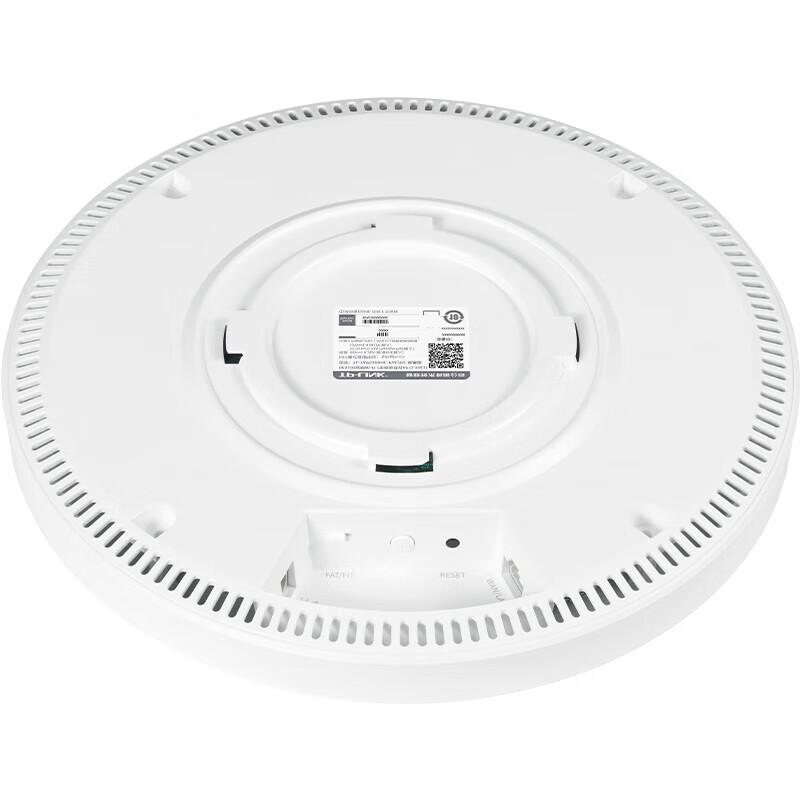 TP-LINK Wi-Fi 7 Commercial Ceiling Access Point (CN version)