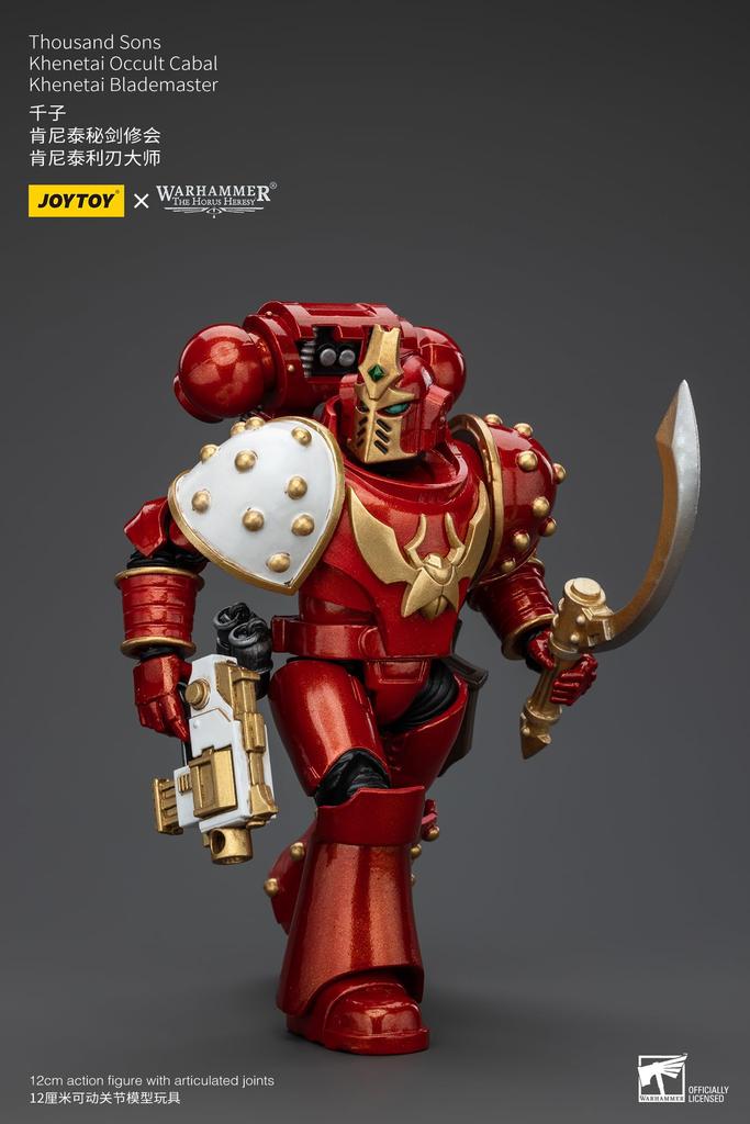 JoyToy Warhammer Horus Heresy Thousand Suns Henetai Occult Cult Cabal Henetai Blademaster Scale Action Figure 40k 118