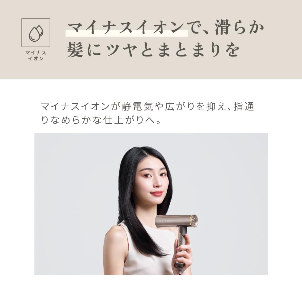 KINUJO Voyage Hair Dryer Internationally Far Includes Gift [Official] HW001, Compatible, Ultra-High Airflow, Ultra-Lightweight, Infrared, Compact,