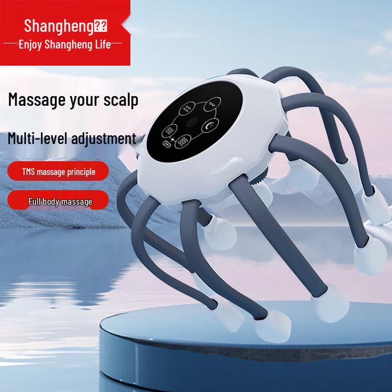 Shangheng Octopus Head Massager
