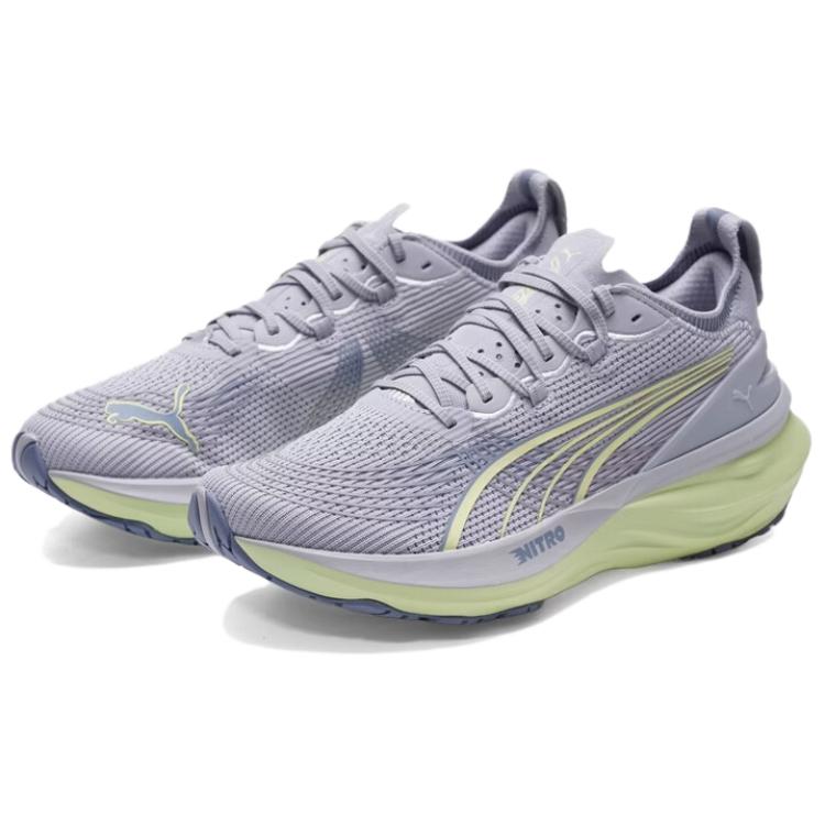 Puma Foreverrun Nitro II Comfortable Versatile Durable Breathable Running Shoes Men sneaker Light-Gray 310109-21