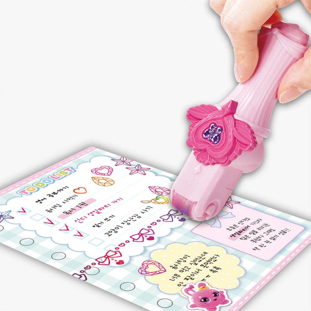 [young toys] Secret Jouju DIY Jewel Stamp Maker Set