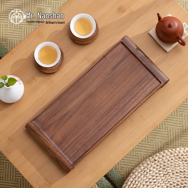 Nanshan Walnut Wood Scroll Dry Tea Tray