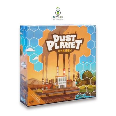 Dust Planet Educational Board Game: Eco-Friendly Environmental Education by OYLAB