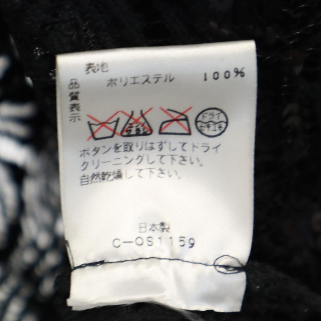 Givenchy 90s Made In Japan Old Long Sleeve Total Race Cardigan 13 Sequin Women Used