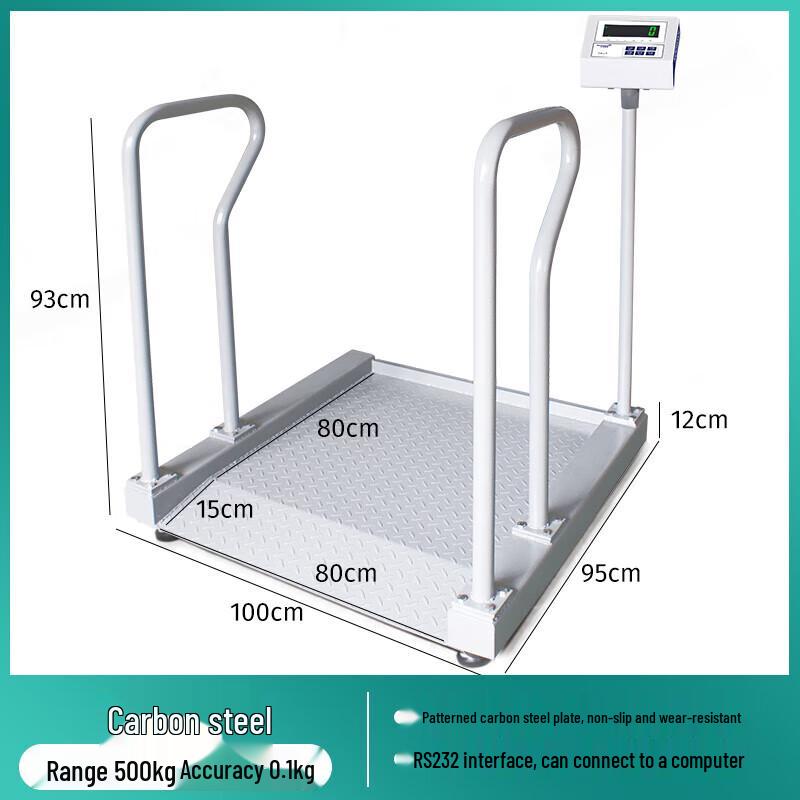 

Huachao Medical Wheelchair Scale with Thermal Printer