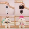 Plush Animal Keychain With Cartoon Design For Kids And Collectors