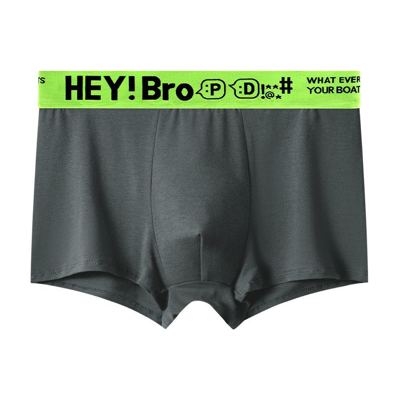 Men's Underwear Men's Four Cornered Pants Loose and Comfortable Mid Waist Flat Corner Shorts