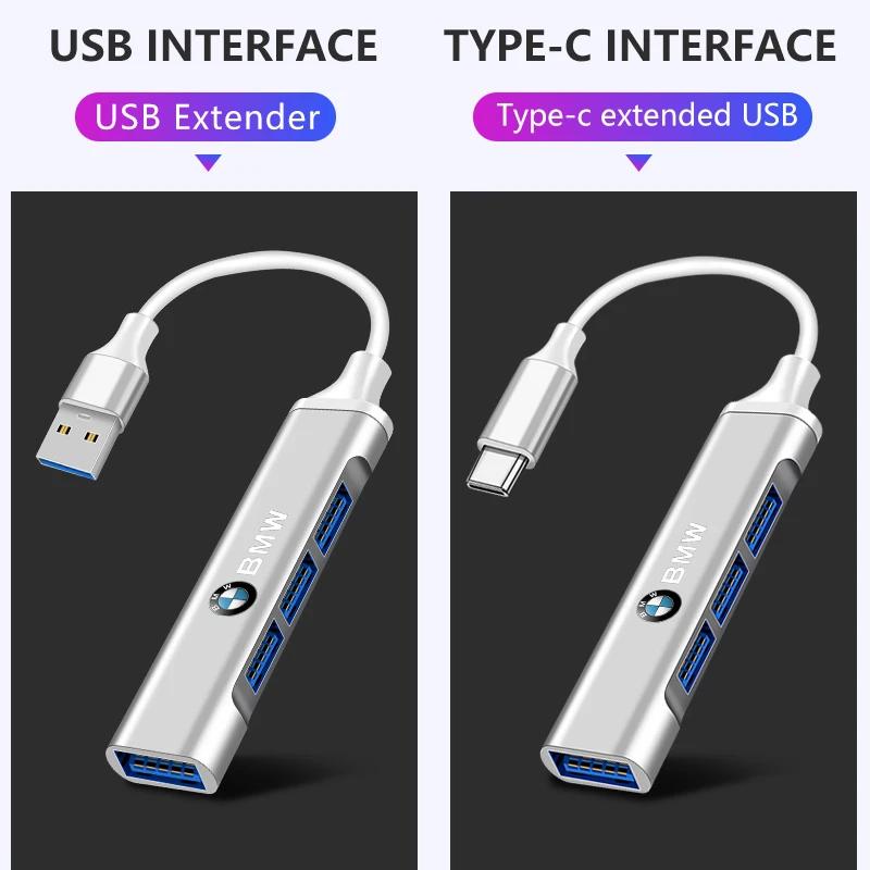 For BMW New 4IN1 Type C To USB A 3.0 HUB High Speed Multi Ports Splitter Adapter For BMW Performance F25 F26 F15 F16 E90 E91 E92