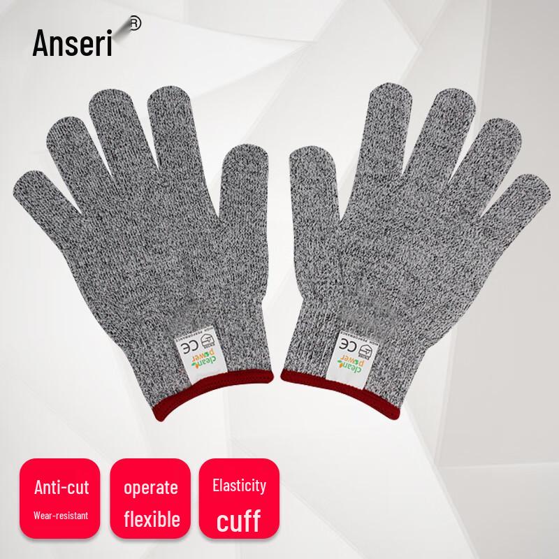 

Ansaicui HPPE Cut-Resistant Work Gloves