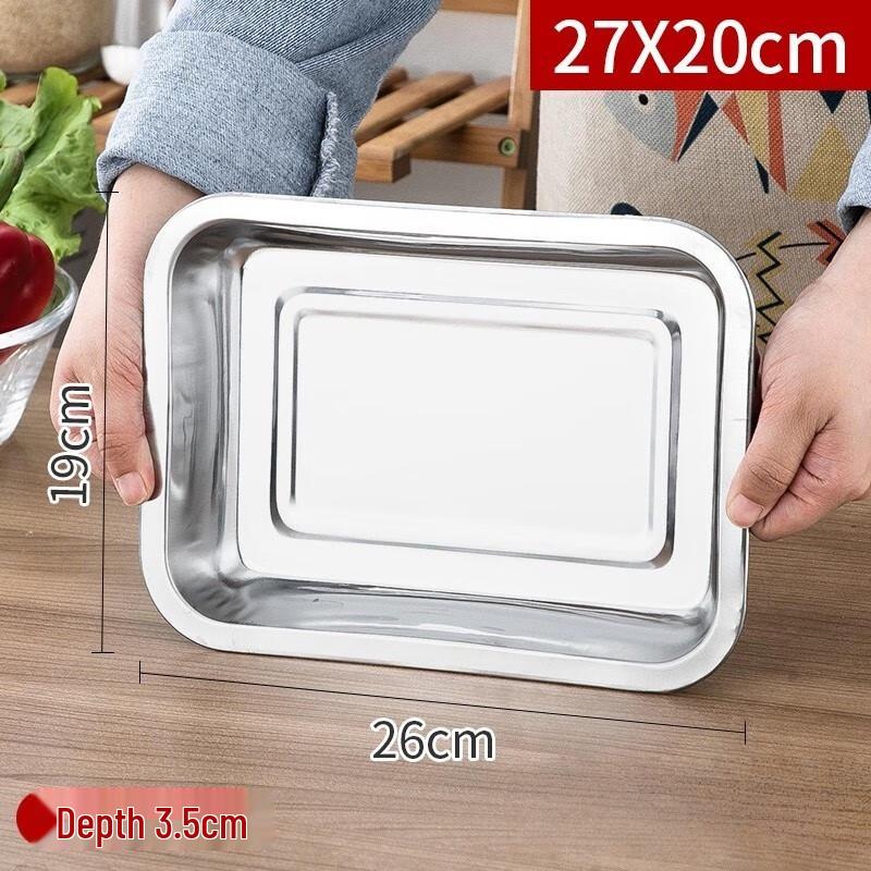 

Jingyuheng 304 Stainless Steel Rectangular Serving Tray