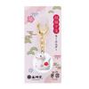 Yakushi Kiln 2025 Zodiac Year of the Snake Keychain for Good Luck