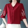 Women's Clothing Temperament Solid Short Sleeve V-neck Pullovers Loose Patchwork Embroidery Elegant Fashion Casual T-Shirts