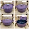 Nordic Enameled Cast Iron Soup Pot
