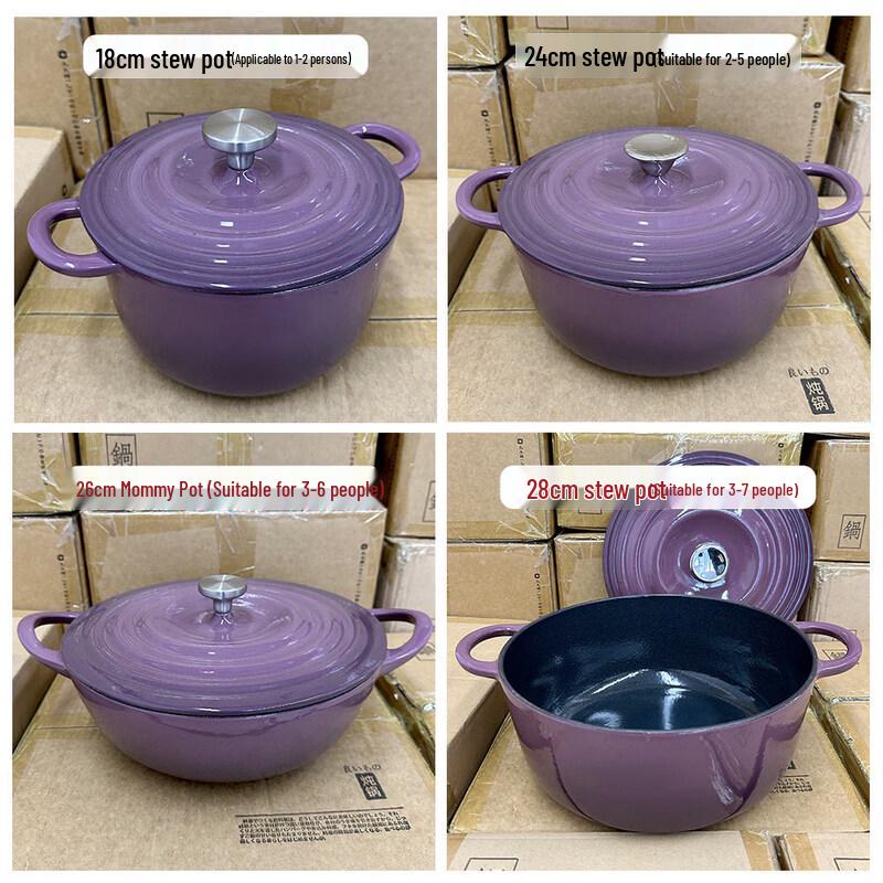 Nordic Enameled Cast Iron Soup Pot