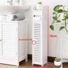 Bathroom Crevice Rack Floor-to-ceiling Multi-layer Storage Cabinet Toilet Toilet Storage Rack Toilet Storage Rack