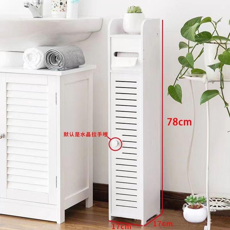 Bathroom Crevice Rack Floor-to-ceiling Multi-layer Storage Cabinet Toilet Toilet Storage Rack Toilet Storage Rack